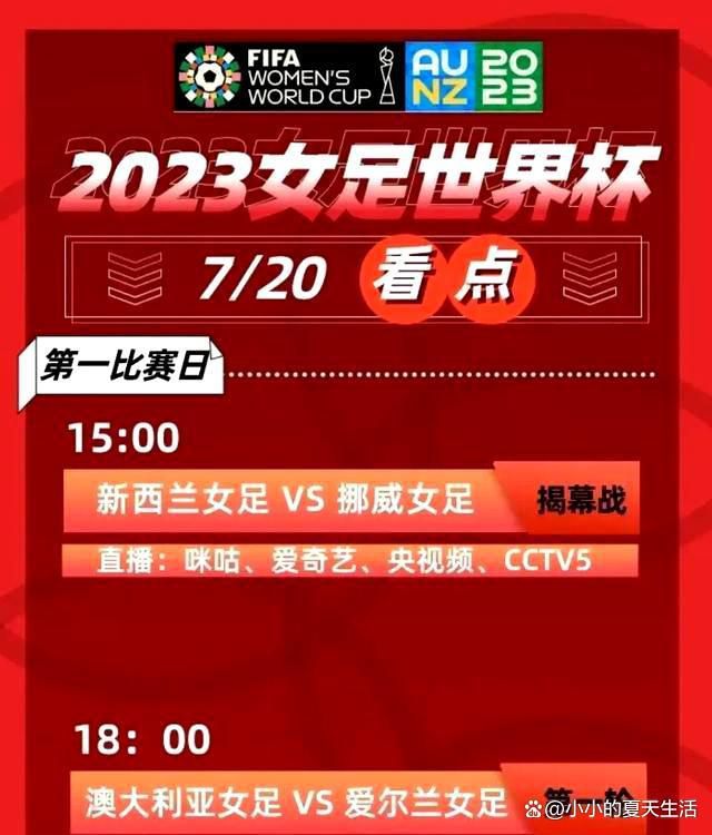 从双方近期的状态对比来看，埃弗顿最近6场比赛有5场取得不败战绩；纽卡斯尔联最近3场比赛保持不败战绩。